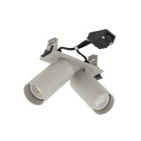 Спот Nowodvorski 11444