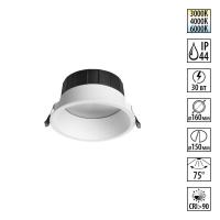 Влагозащищенный светильник Novotech 359557