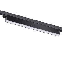 Светильник на шине Novotech 358839