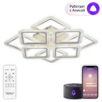 Накладная люстра Natali Kovaltseva LED SMART 84016
