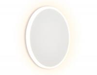 Бра Ambrella Light FW104