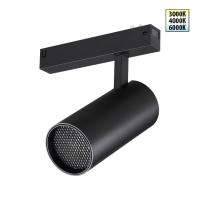 Светильник на шине Novotech 359960