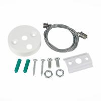 Подвесной комплект ST-Luce ST002.559.00.1