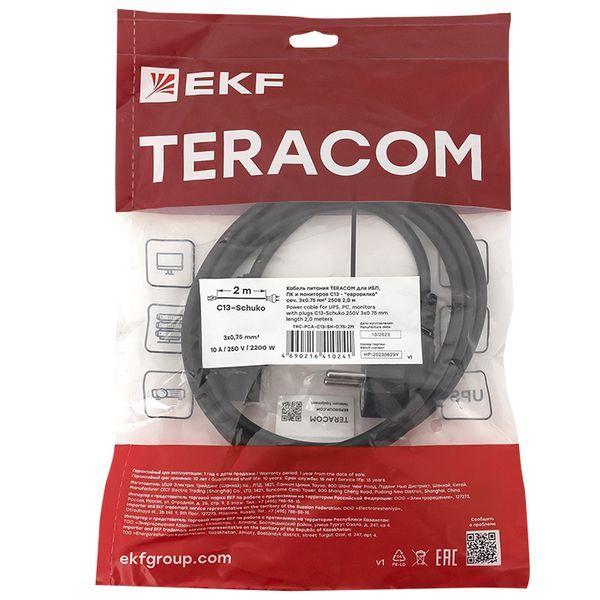 Кабель питания TERACOM для ИБП ПК и мониторов C13 - евровилка сеч. 3х0.75кв.мм 250В 2.0м EKF TRC-PCA-C13-SH-0.75-2M