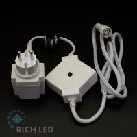 Блок питания Rich LED 1.5 м с КНОПКОЙ для водопадов Rich LED. Можно подключить до 2-х водопадов на 1 блок