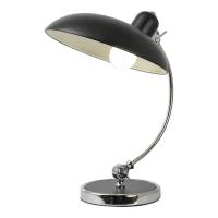 Настольная лампа Lussole LSP-5005
