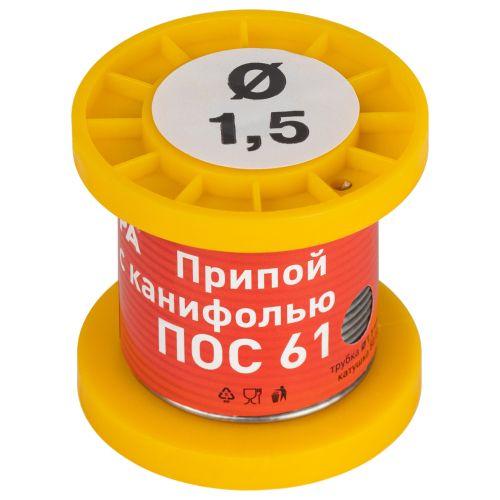 Припой с канифолью для пайки ПОС 61 трубка d1.5мм катушка 50гр Эра Б0061084