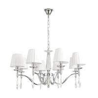 Подвесная люстра LUMION 8316/8