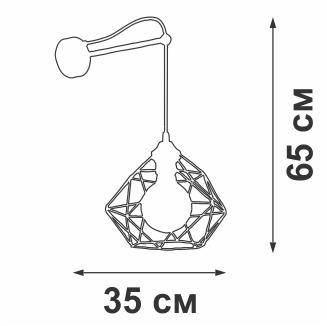 Светильник настенный 1хE27 макс. 60Вт Vitaluce V4258-1/1A