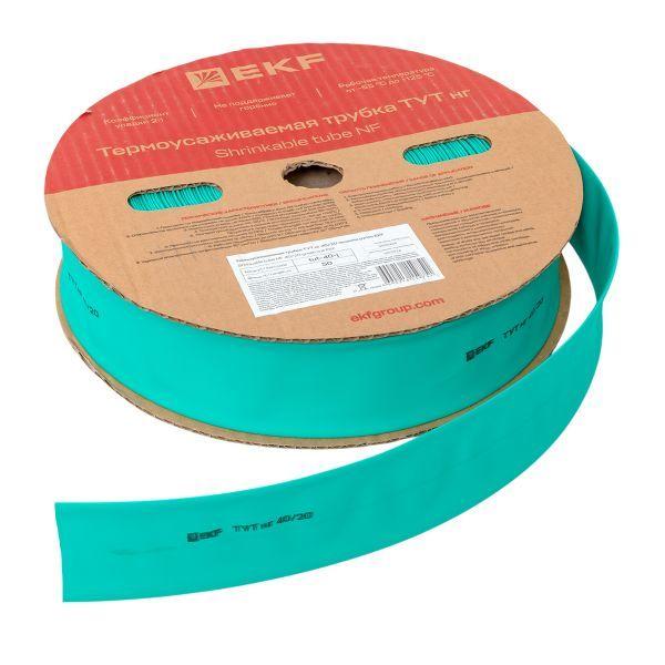 Трубка термоусадочная ТУТ нг 40/20 зел. (уп.50м) EKF tut-40-j