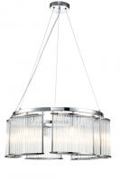 Подвесная люстра Indigo V000076