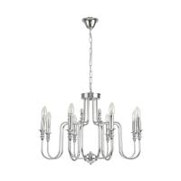 Подвесная люстра LUMION 8317/8