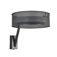 Бра LUMION 8370/15WL