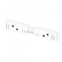 Коннектор ARTE Lamp A483333