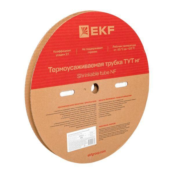 Трубка термоусадочная ТУТ нг 2/1 бел. (уп.200м) EKF tut-2-w