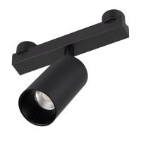 Светильник ART-INBELT-SPOT-R56-15W Day4000-MIX BK 34 deg 48В DALI 15Вт 4000К IP20 метал. Arlight 051361