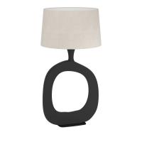 Настольная лампа EGLO 390424