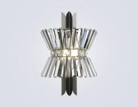 Бра Ambrella Light LH41032