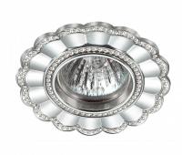 Встраиваемый светильник Novotech 370343