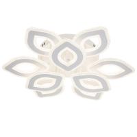 Накладная люстра Escada 10264/9LED