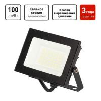 Прожектор светодиодный PRO LPR-062-0-65K-030 30Вт 6500К 3000лм IP65 призма Эра Б0064687