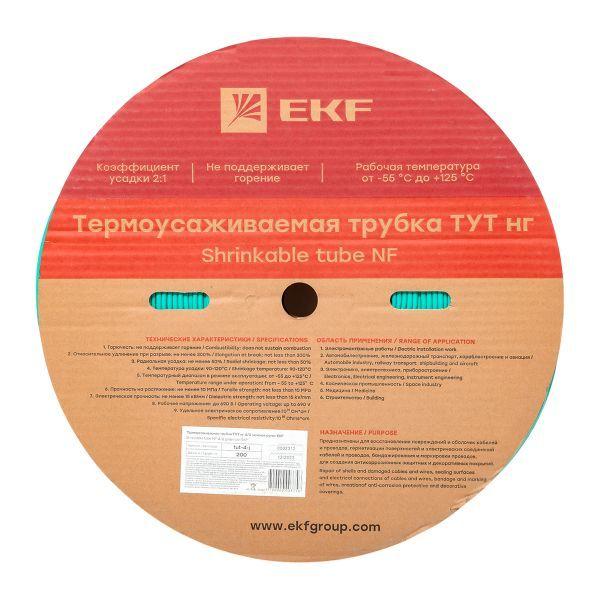 Трубка термоусадочная ТУТ нг 4/2 зел. (уп.200м) EKF tut-4-j