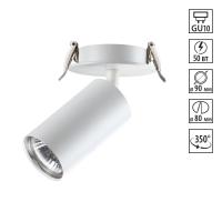 Спот Novotech 370393