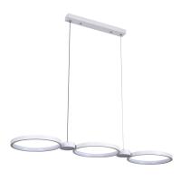 Подвесной светильник LED4U L7102-1 WТ