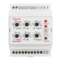 Терморегулятор (метеостанция) TermoStat 16A-04 (на DIN-рейку) REXANT