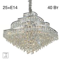 Подвесная люстра Citilux CL315191