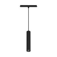 Светильник MAG-ORIENT-SPOT-HANG-R45-12W Warm3000 (BK 24 deg 48В) (IP20 металл) Arlight 035713