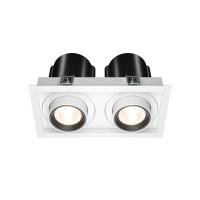 Встраиваемый светильник Maytoni Technical DL095-02-10W3K-W