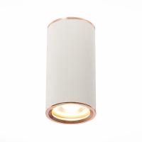 Накладной светильник ST-Luce ST111.527.01