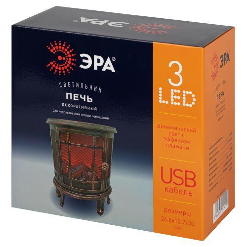 Светильник светодиодный новогодний "Камин Печь" черн. 2хLR14(C) 24х17х33см Эра Б0060487