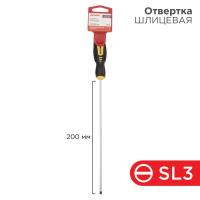 Отвертка шлицевая SL 3х200мм двухкомпонентная рукоятка Rexant 12-6423