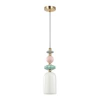 Подвесной светильник Odeon Light 4861/1B