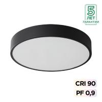 Накладной светильник Sonex 7758/36L