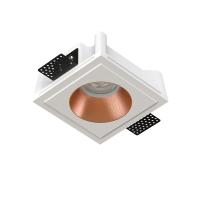 QUASAR 80 COPPER Встраиваемый потолочный гипсовый светильник