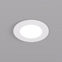 Влагозащищенный светильник Denkirs DK3101-WH