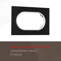 Рамка Arte Milano 502.01-double.black