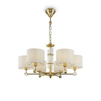 Подвесная люстра Maytoni MOD088PL-06BS