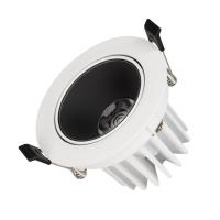 Светильник Downlight Arlight 033659(1)