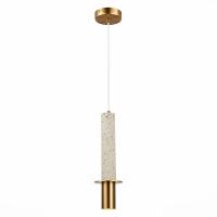 Подвесной светильник ST-Luce SL1211.513.01