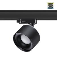 Светильник на шине Novotech 358977