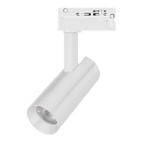 Светильник светодиодный LGD-SPOT-2TR-R45-7W Warm3000 (WH 24 deg 230В) IP20 металл Arlight 042537