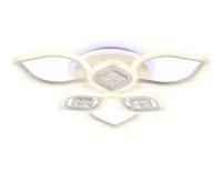 Люстра на штанге Ambrella Light FA282