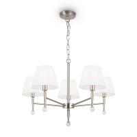 Подвесная люстра Freya FR2190PL-05N