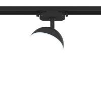 Светильник трековый ARTLINE поворотный шар 100х100х75мм GX53 230В пластик 4кв.м черн. Ritter 59926 9