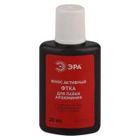 Флюс PL-F04 активный ФТКА для пайки алюминия 30мл Эра Б0052566