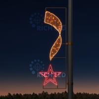 Светодиодная консоль Rich LED на металлокаркасе, тип 9-6, 220 В,WWR-dY